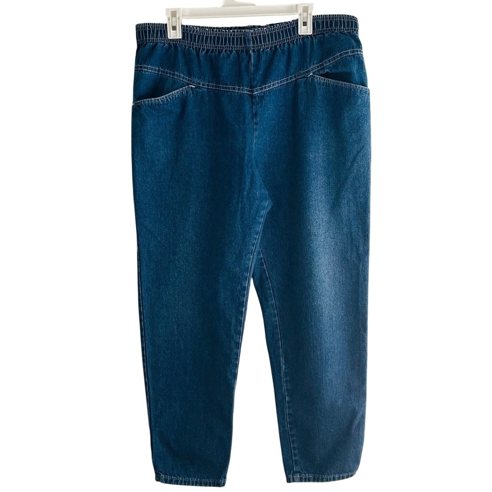 Vintage Women's Denim Jeans Size 16